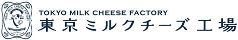 tokyo milk official website.